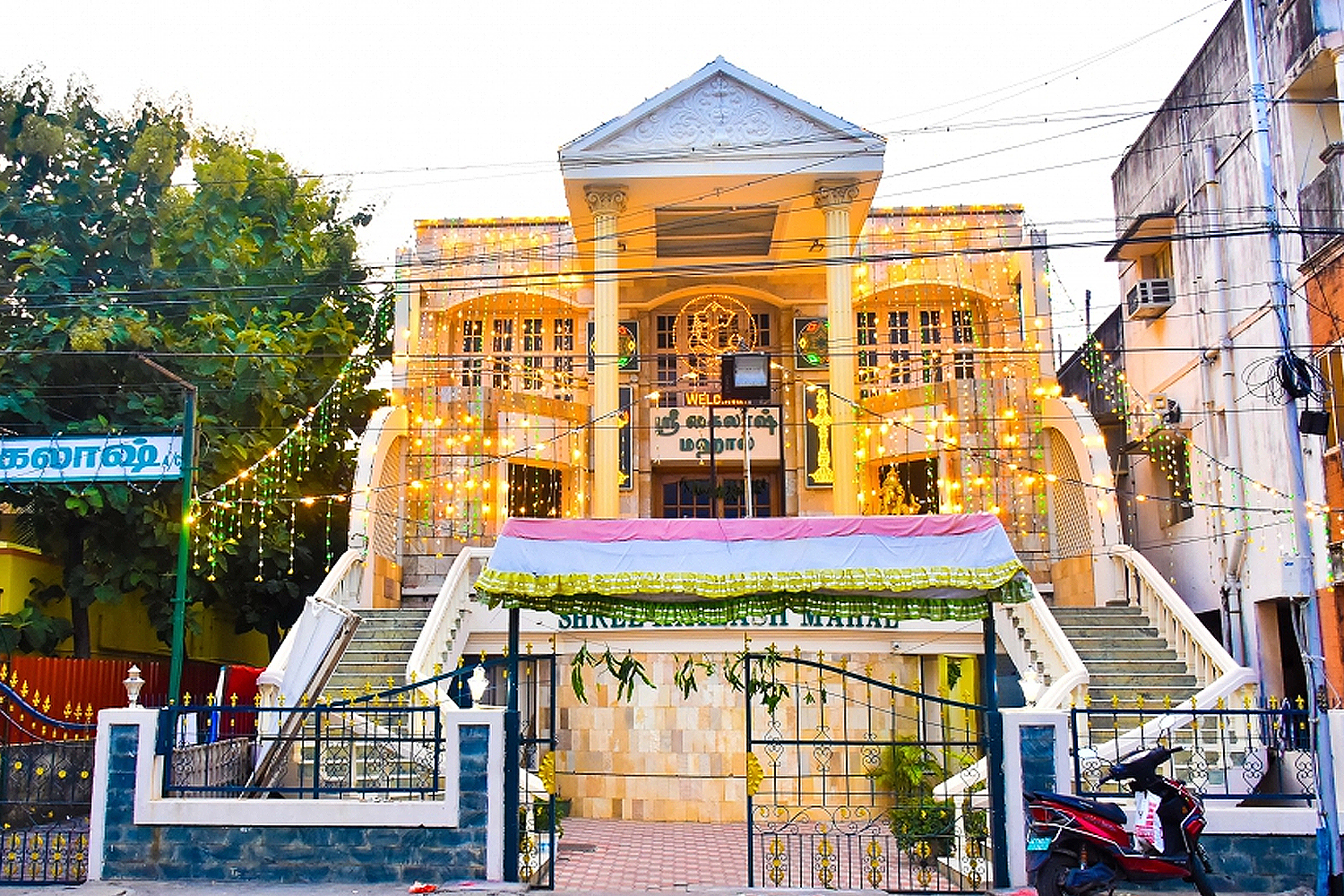  Kailash KalyanaMandapam in Ambattur